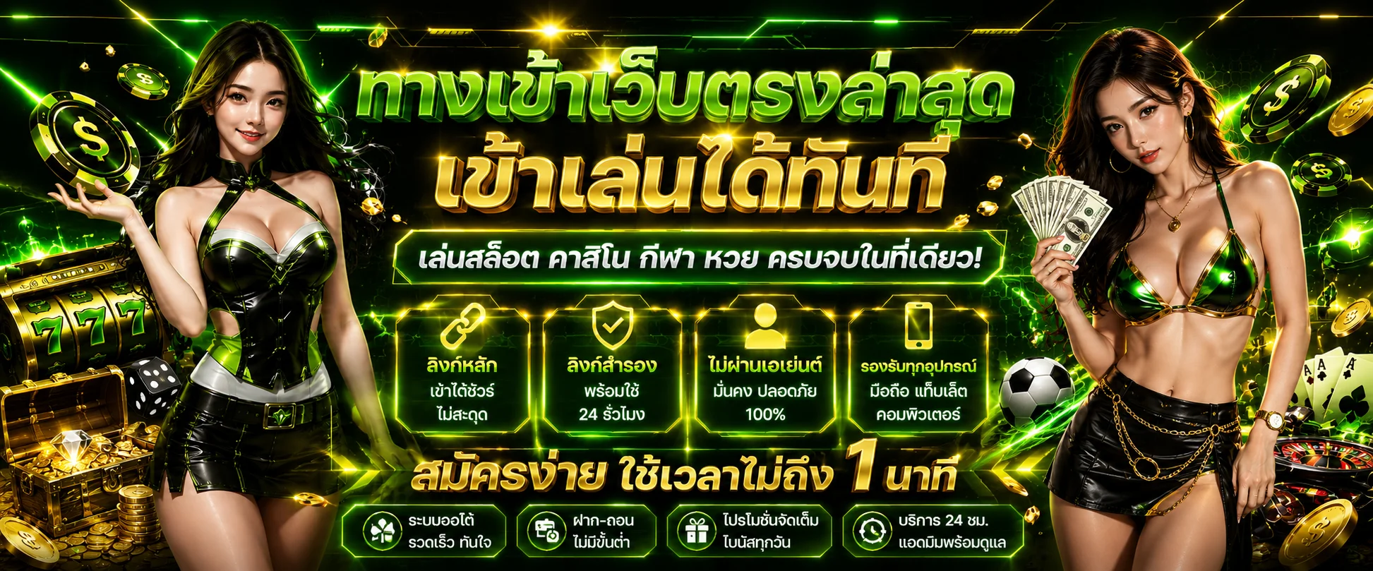 ทางเข้า KAMO89 ล่าสุด ลิงก์ตรง ใช้ได้ทุกเครือข่าย ไม่บล็อก